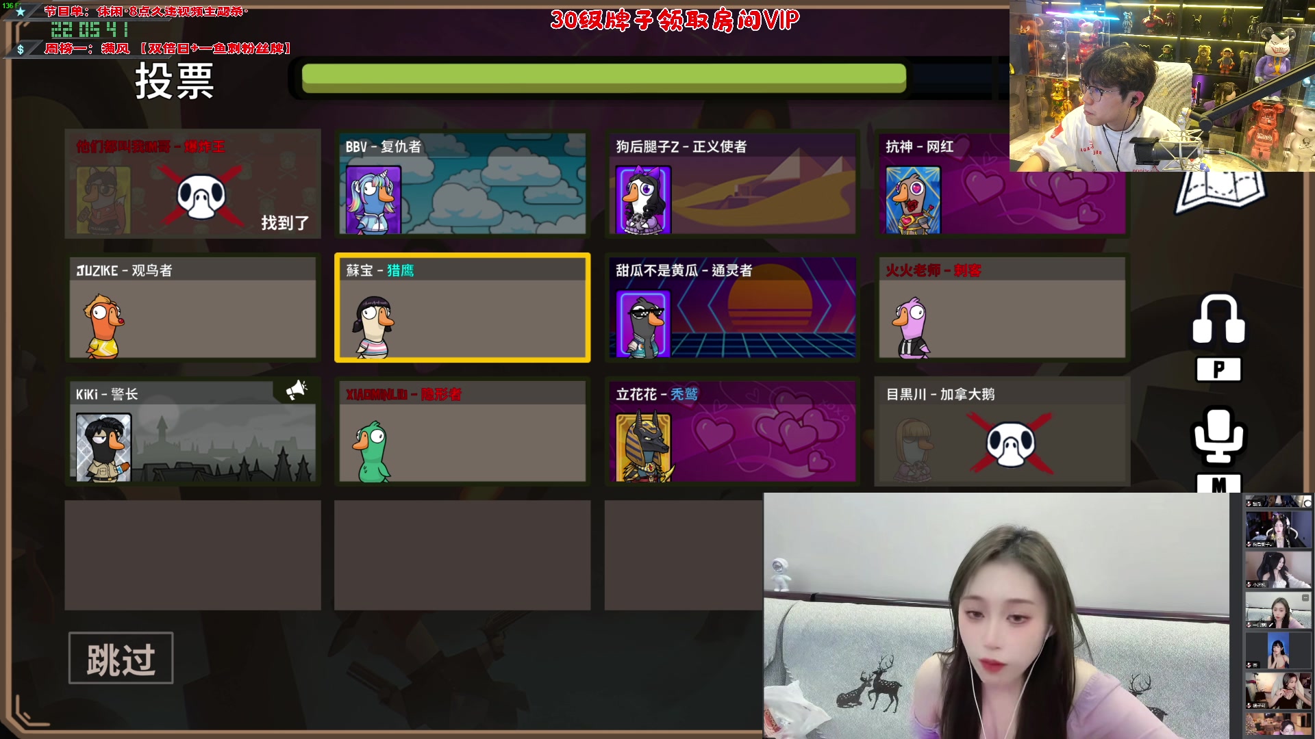 【2024-02-16 21点场】imxiaoxin：【✘-✘】新年快乐 钻石双倍～