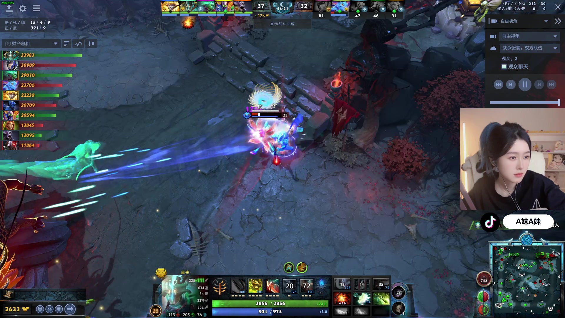 【2024-02-15 23点场】A妹A妹：【呆猪】新人主播