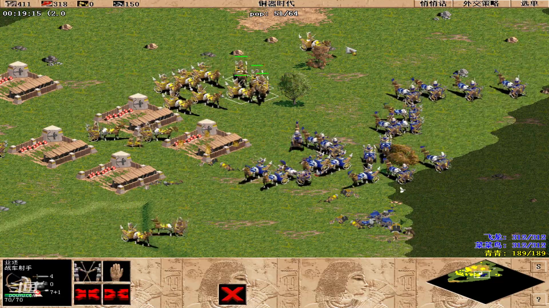 【2024-02-16 03点场】紫云同学706：青青罗马直播间