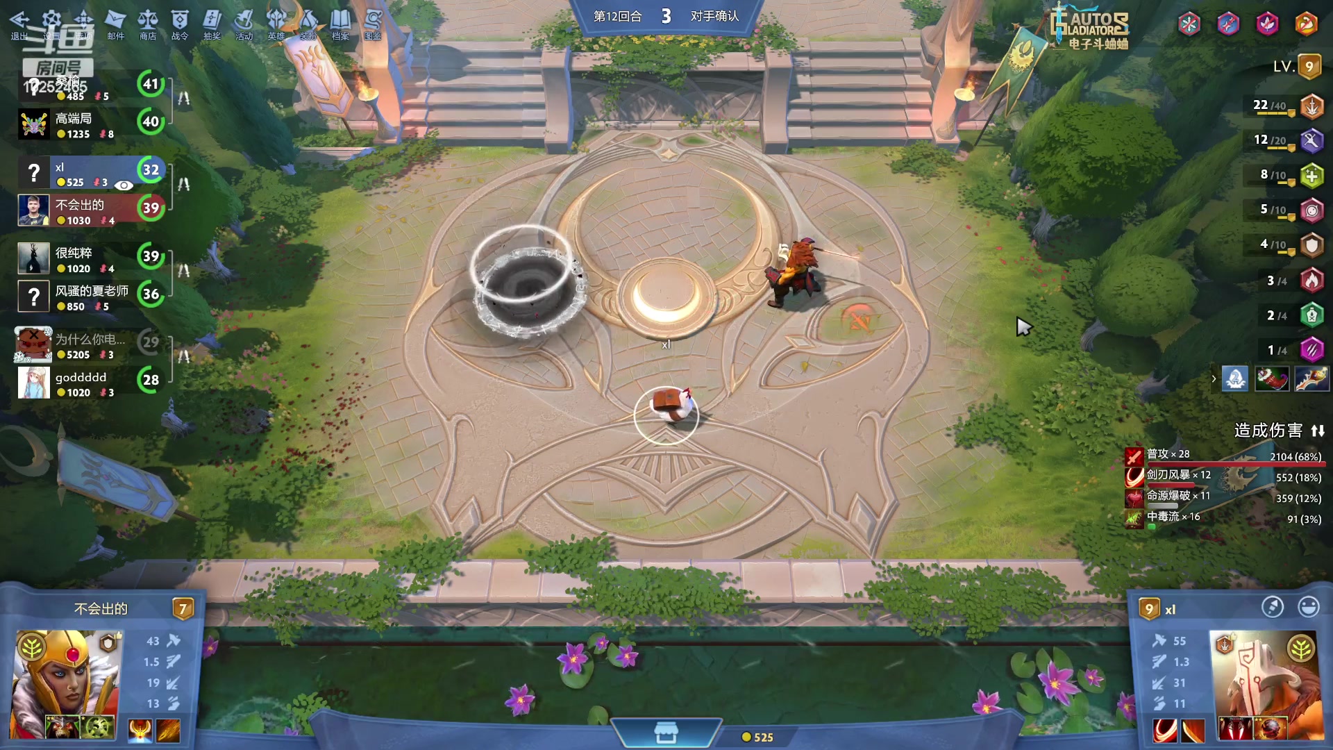 【2024-02-16 01点场】xcluster：星际酒馆，苦命还j人