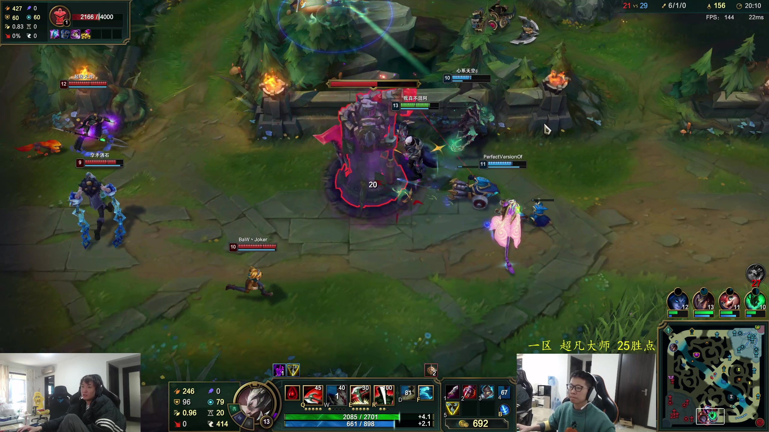 【2024-02-16 14点场】余小C真的很强：余小C：回来了，久等了！新年快乐