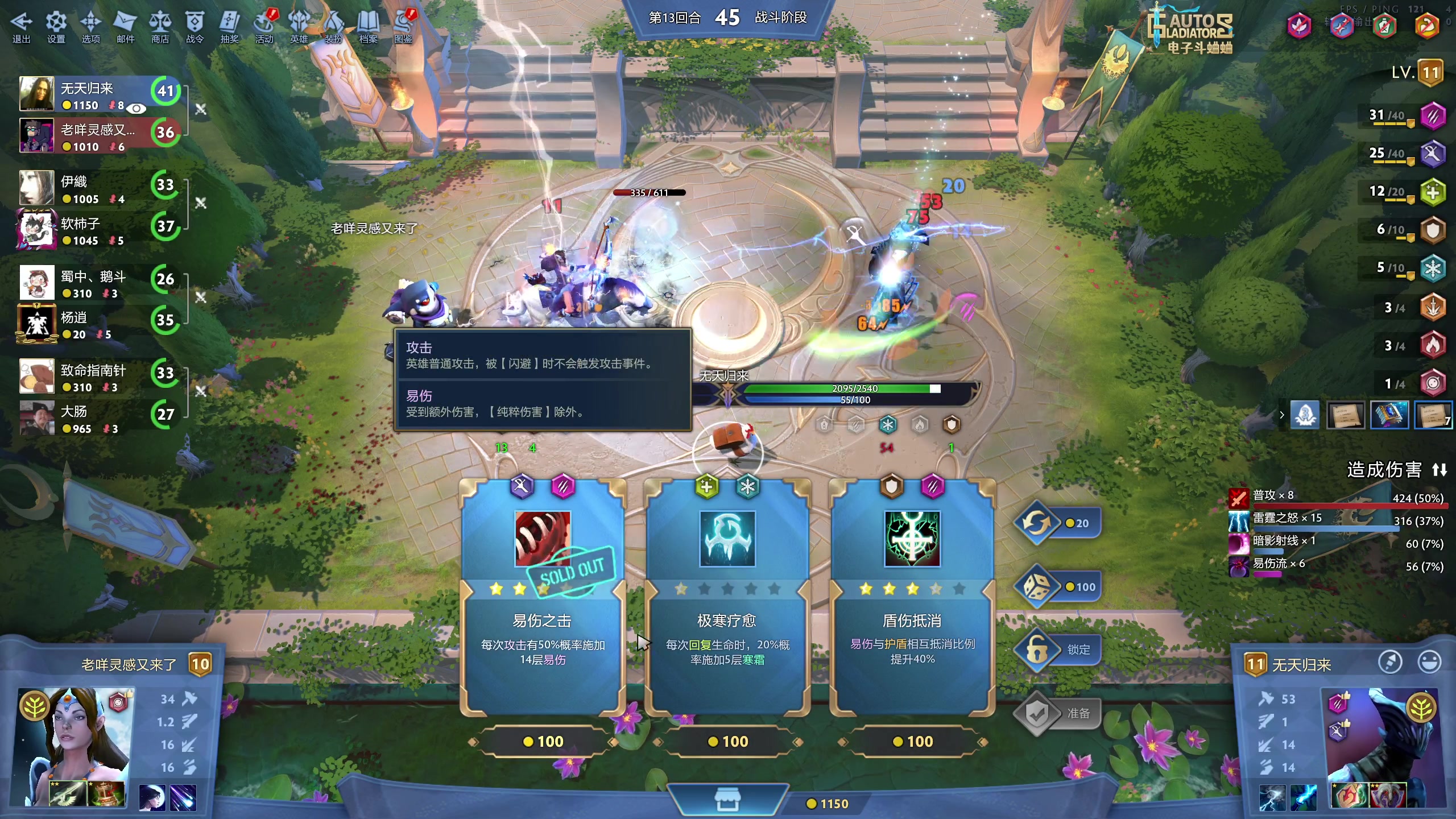 【2024-02-15 00点场】scboy：复健星际，去欧服干死鹿特丹