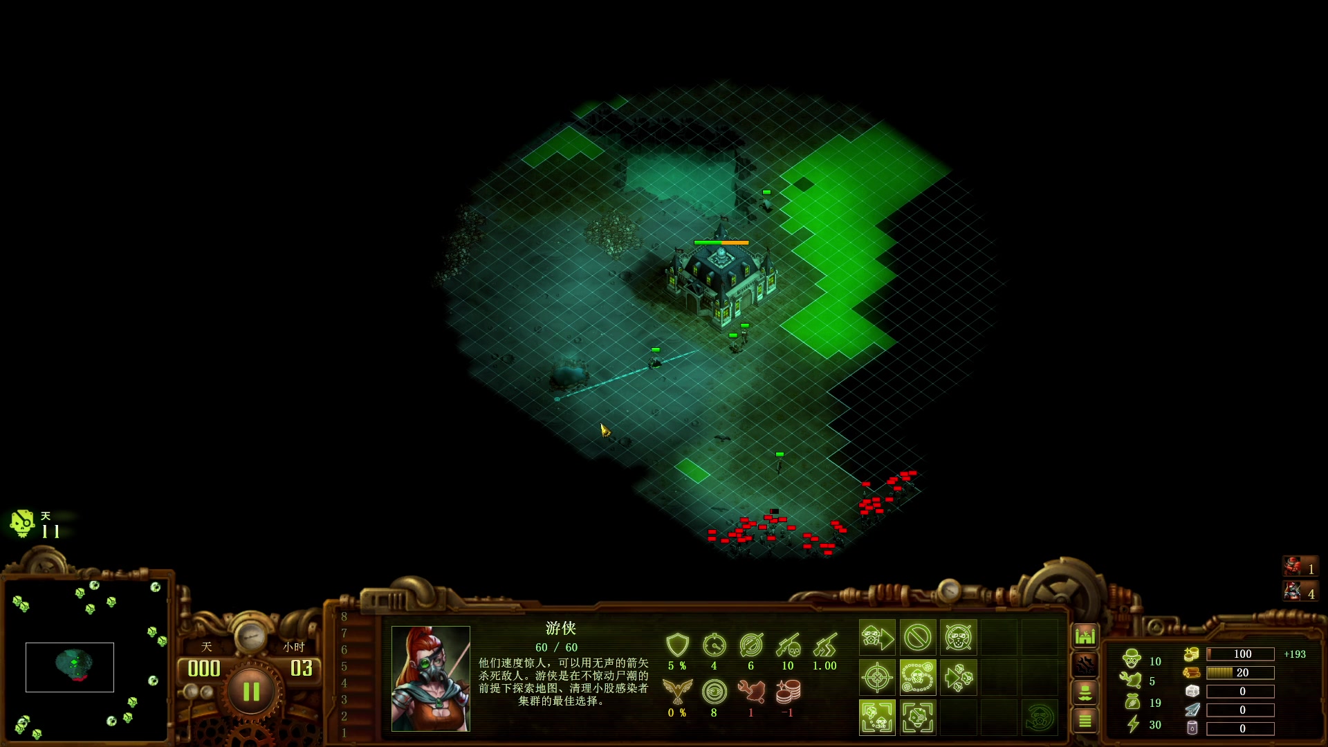 【2024-02-15 09点场】小猪哼x：我现在强的可怕 310087