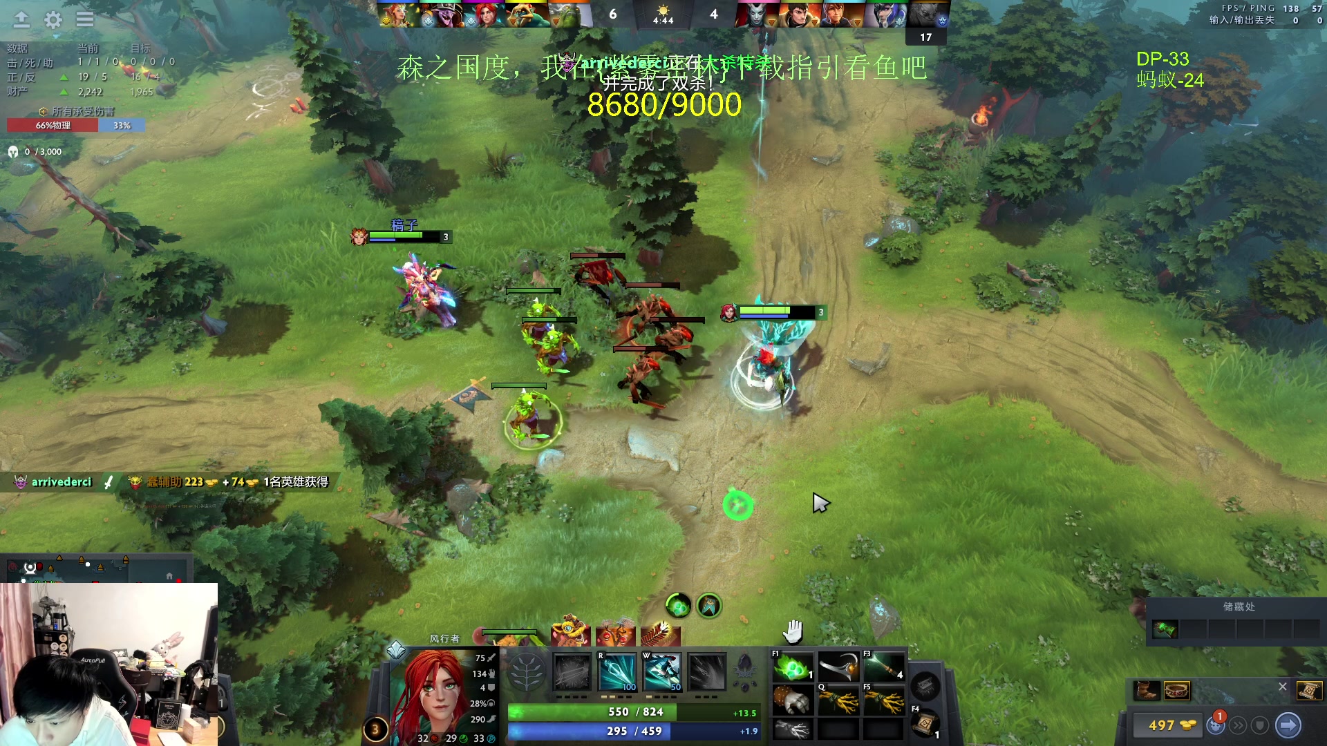 【2024-02-16 14点场】刘嘉俊Sylar1：上点分！！