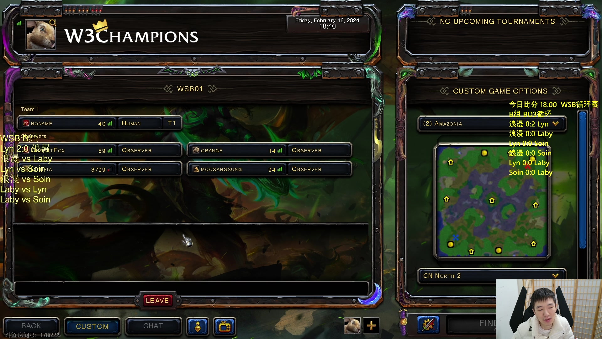 【2024-02-16 18点场】Infi小王：【直播】18:00开播WSB林浪漫出战