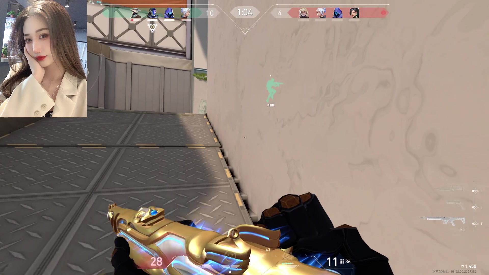 【2024-02-17 00点场】咕噜橙o：只睡了1一个小时 但是我不困