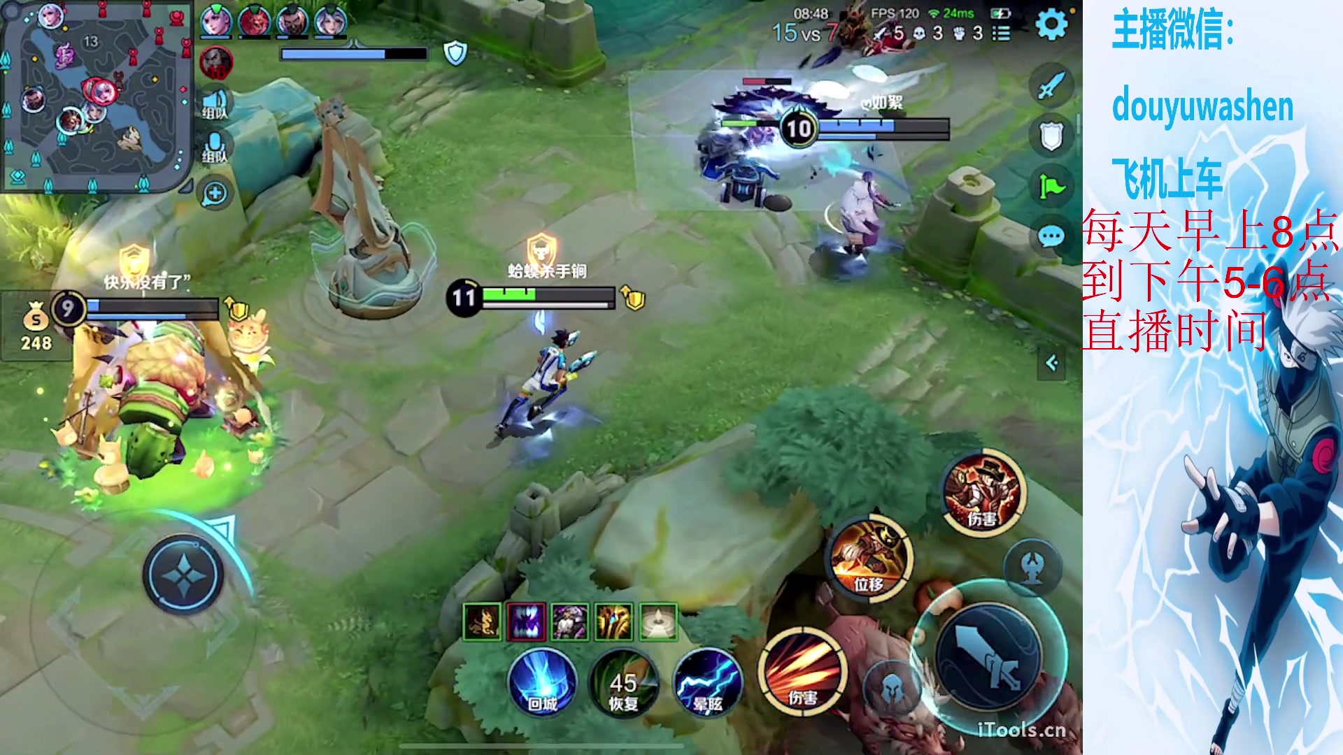 【2024-02-17 12点场】小小青蛙笑i：新年快乐！！ 573449