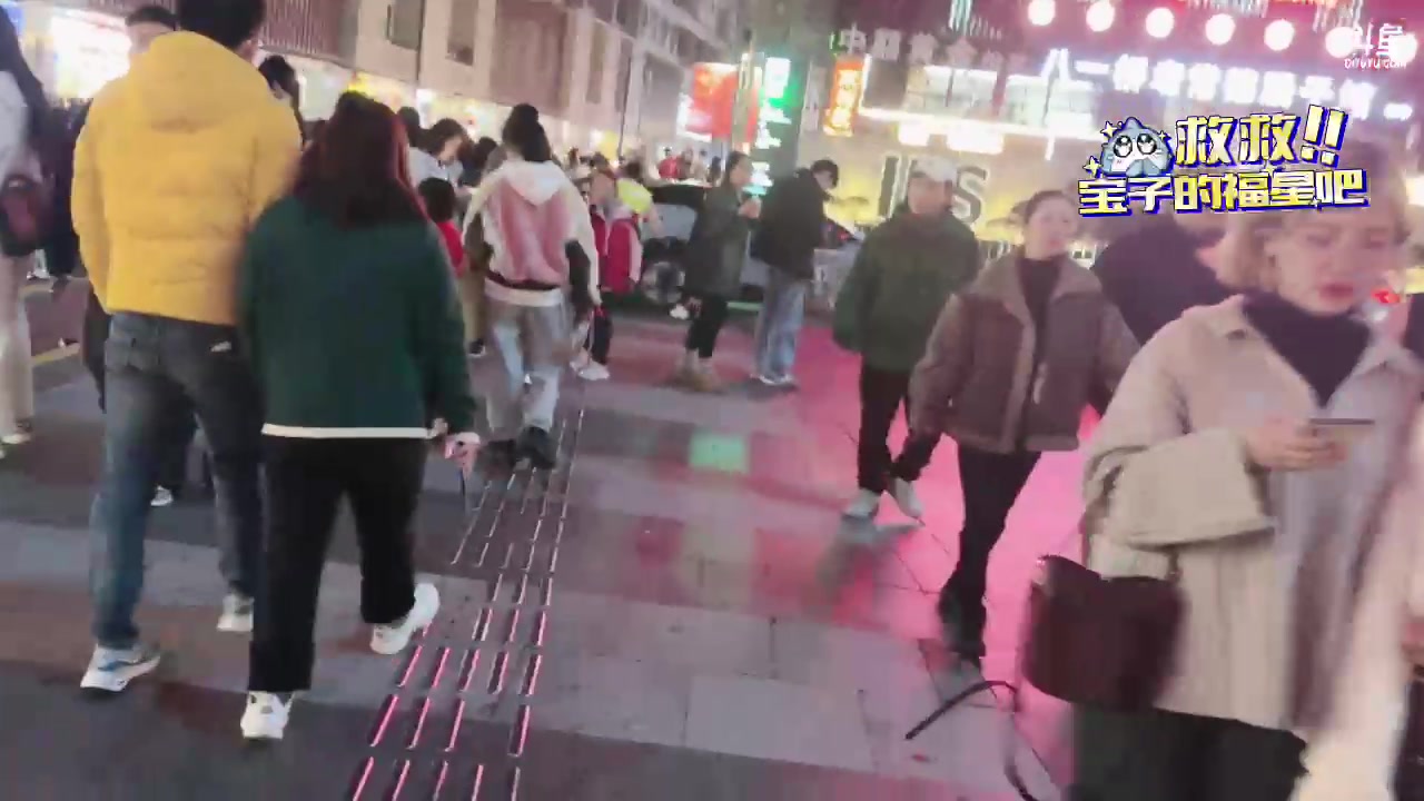 【2024-02-17 20点场】地表最强狸仔仔哟：【白银双倍】今天也是元气满满的一天捏！