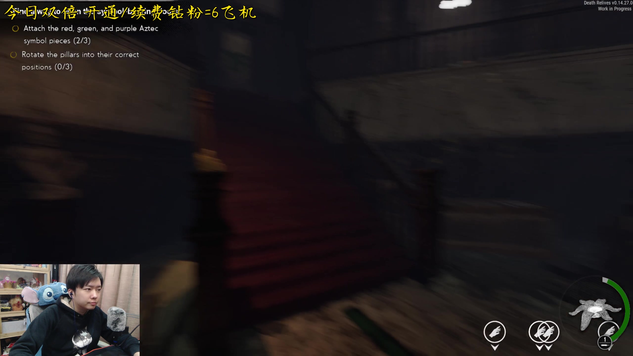 【2024-02-16 21点场】机长YG：【机长】恐怖游戏刺激直播中！！