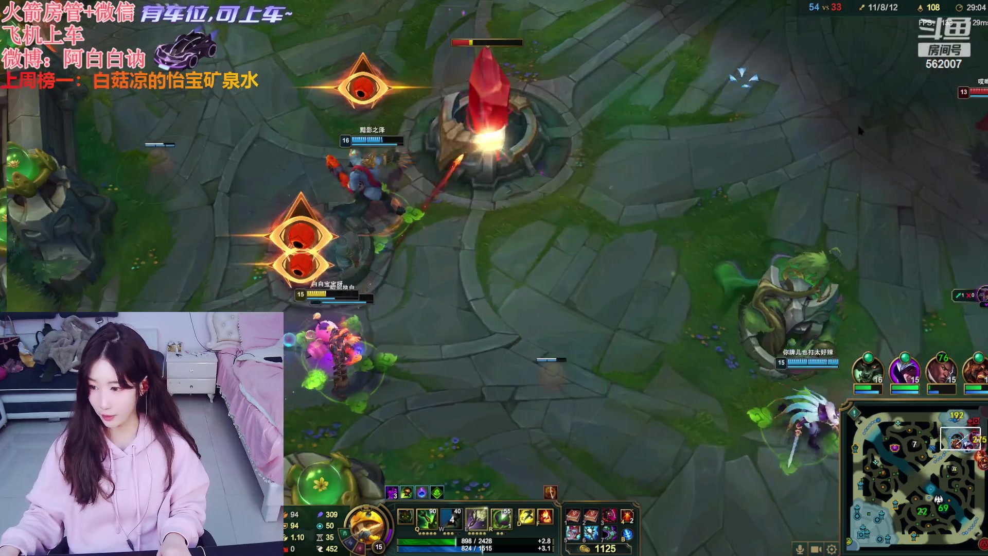 【2024-02-17 19点场】白菇凉：阿白白：来咯来咯