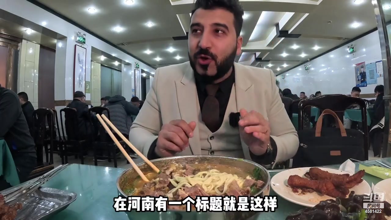 【2024-02-13 21点场】迷人的卿姐姐i：新年祝大家：阖家欢乐，龙年暴富！