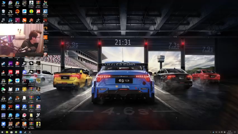 【2024-02-16 21点场】我有上将潘森：【森】正月初七 七星高照