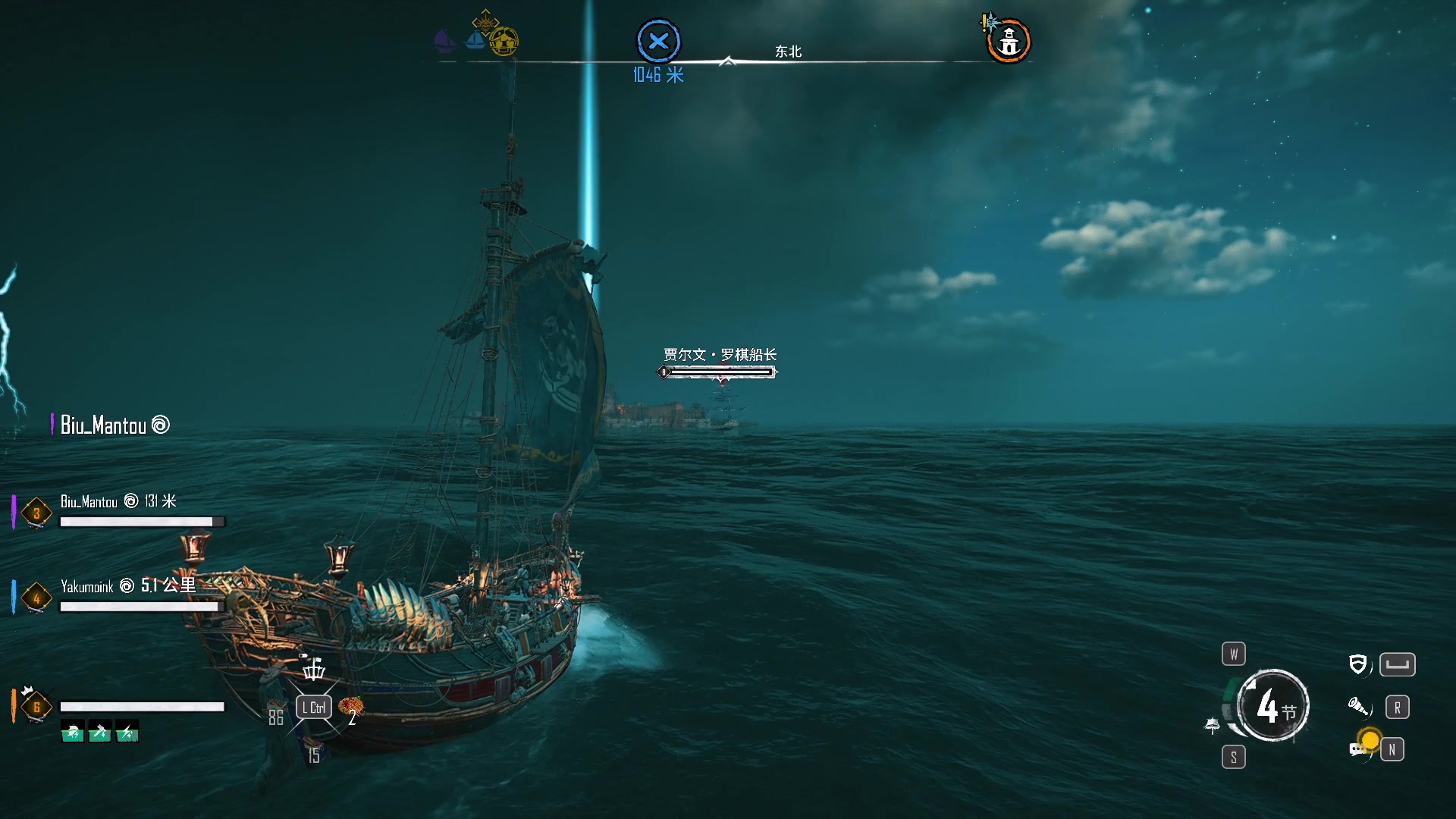 【2024-02-17 22点场】BIU一雷哥：过年好！过年好！