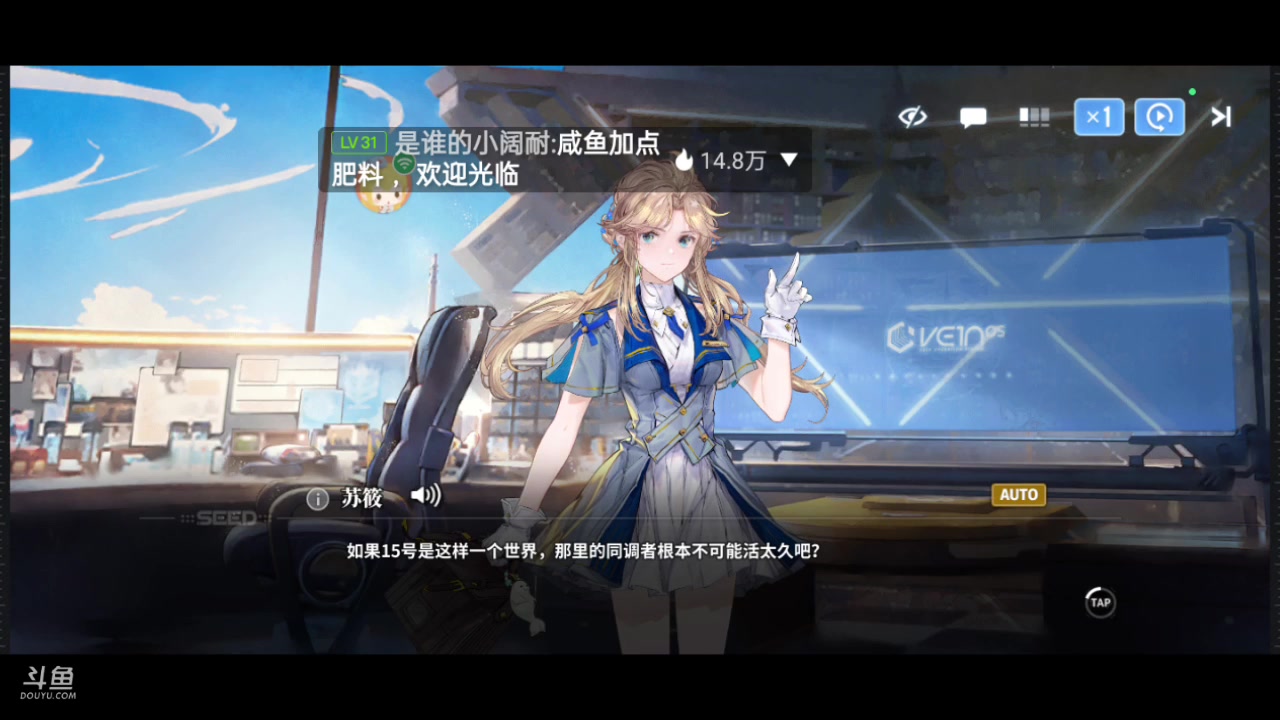 【2024-02-17 18点场】全肉馄饨：白荆回廊冲冲呀