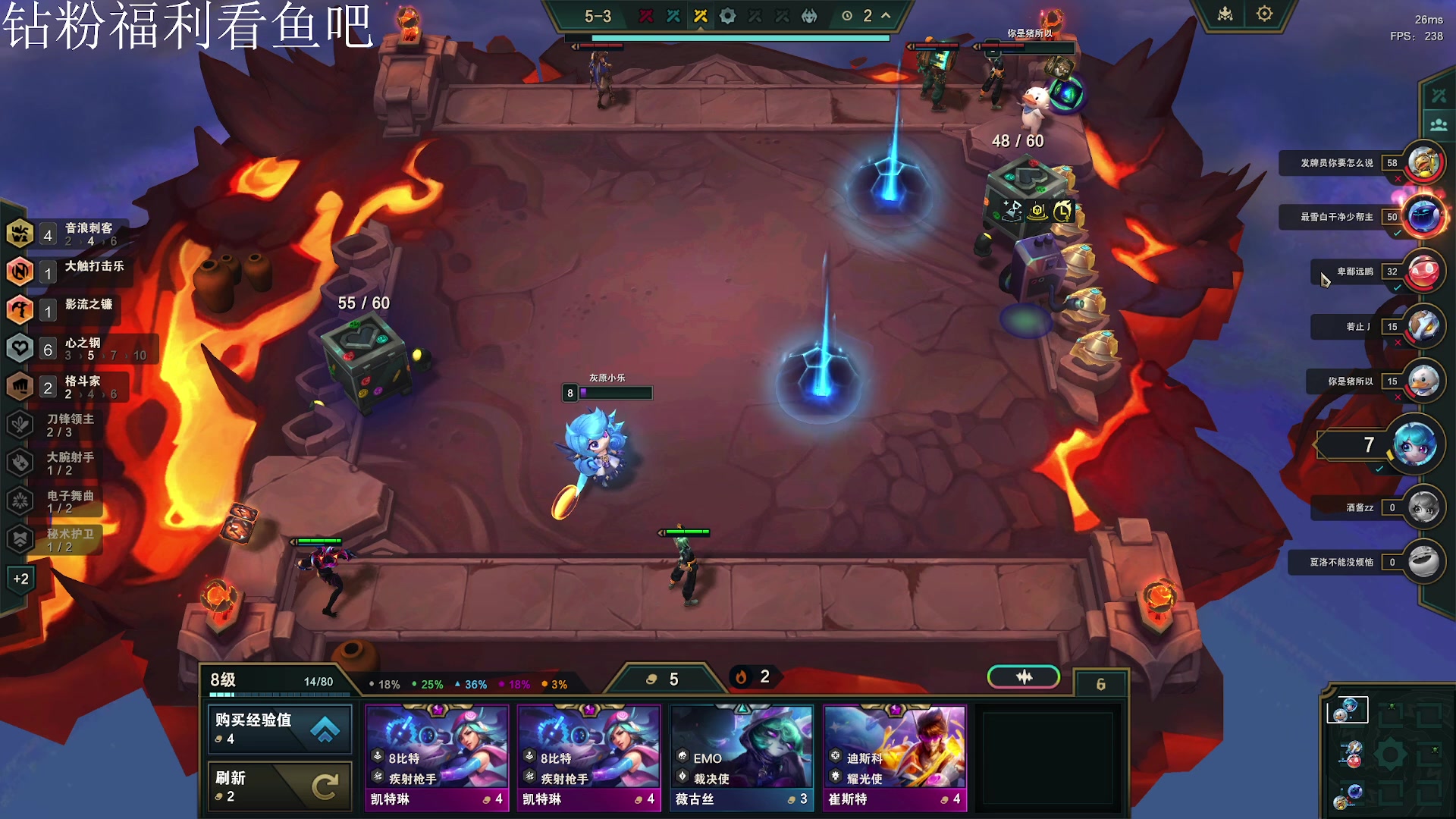 【2024-02-17 02点场】小乐碎片：黄金双倍开了开了开了