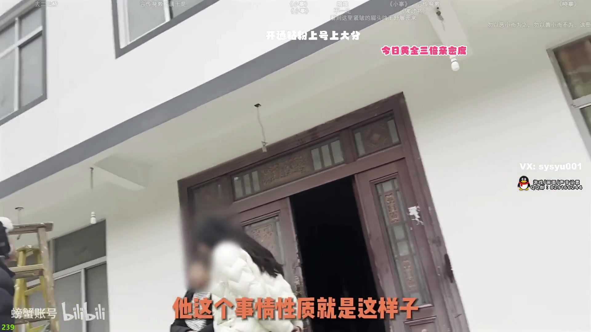 【2024-02-17 03点场】sysyu：【双倍】开通钻粉上号