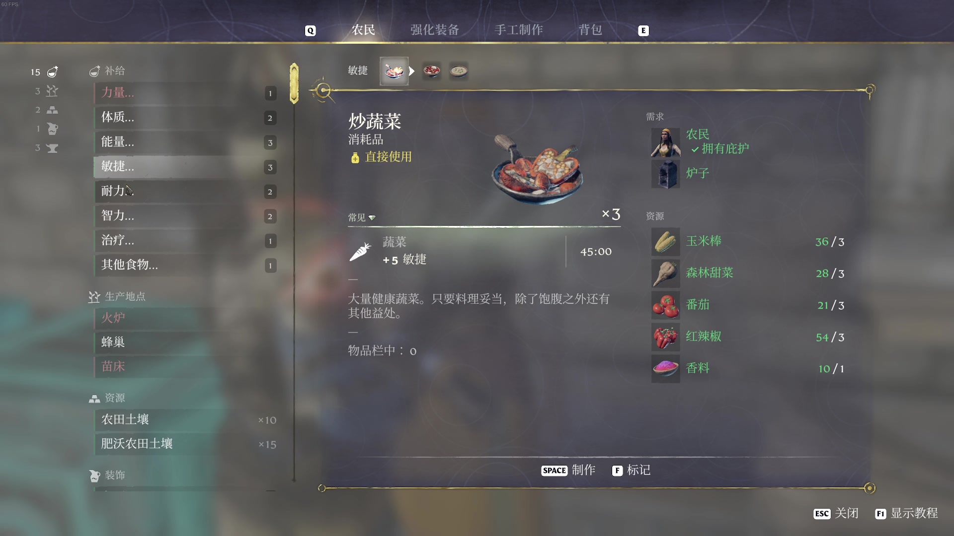 【2024-02-17 19点场】主播无忧丶：【无忧】雾锁王国