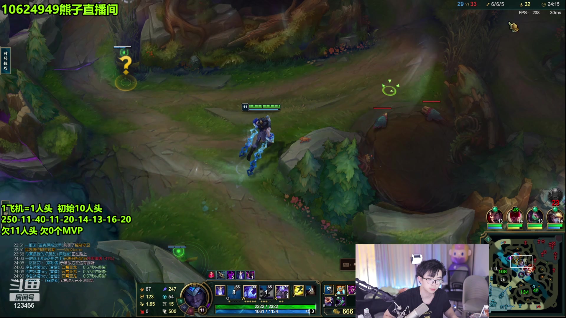 【2024-02-17 12点场】南波儿大魔王丶：天青色等烟雨~而我在等...