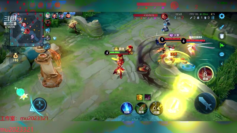 【2024-02-16 22点场】沐沐Ccccc：巅峰赛冲第一！！