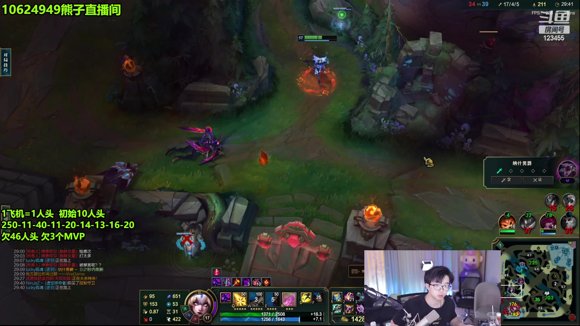 【2024-02-17 10点场】南波儿大魔王丶：人头挑战~不服来干！