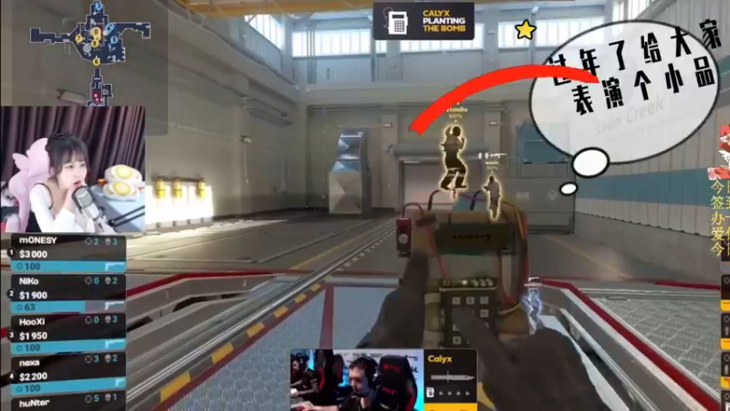 【小樱】过年了给大家来个cs2小品