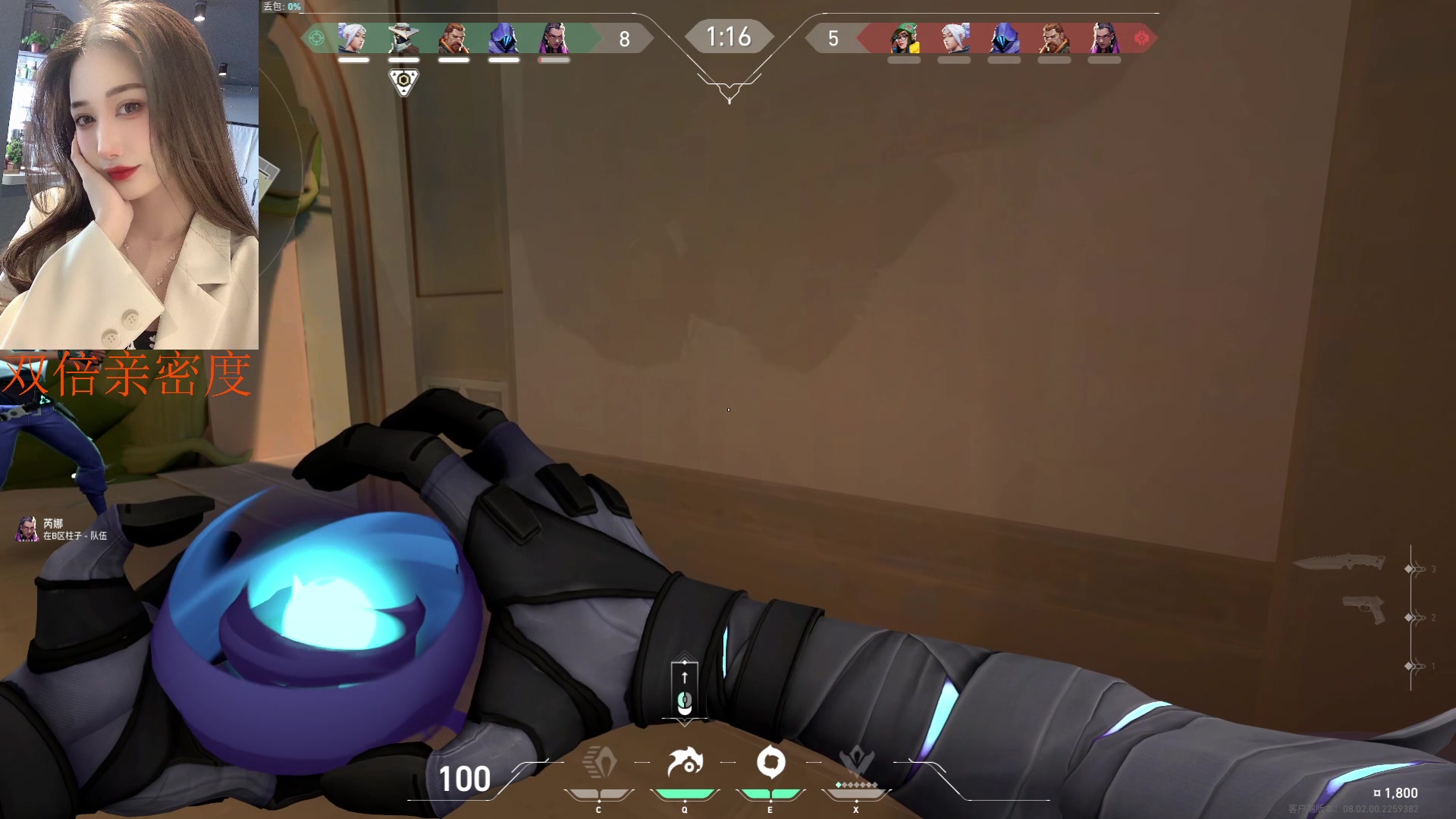 【2024-02-17 01点场】咕噜橙o：只睡了1一个小时 但是我不困