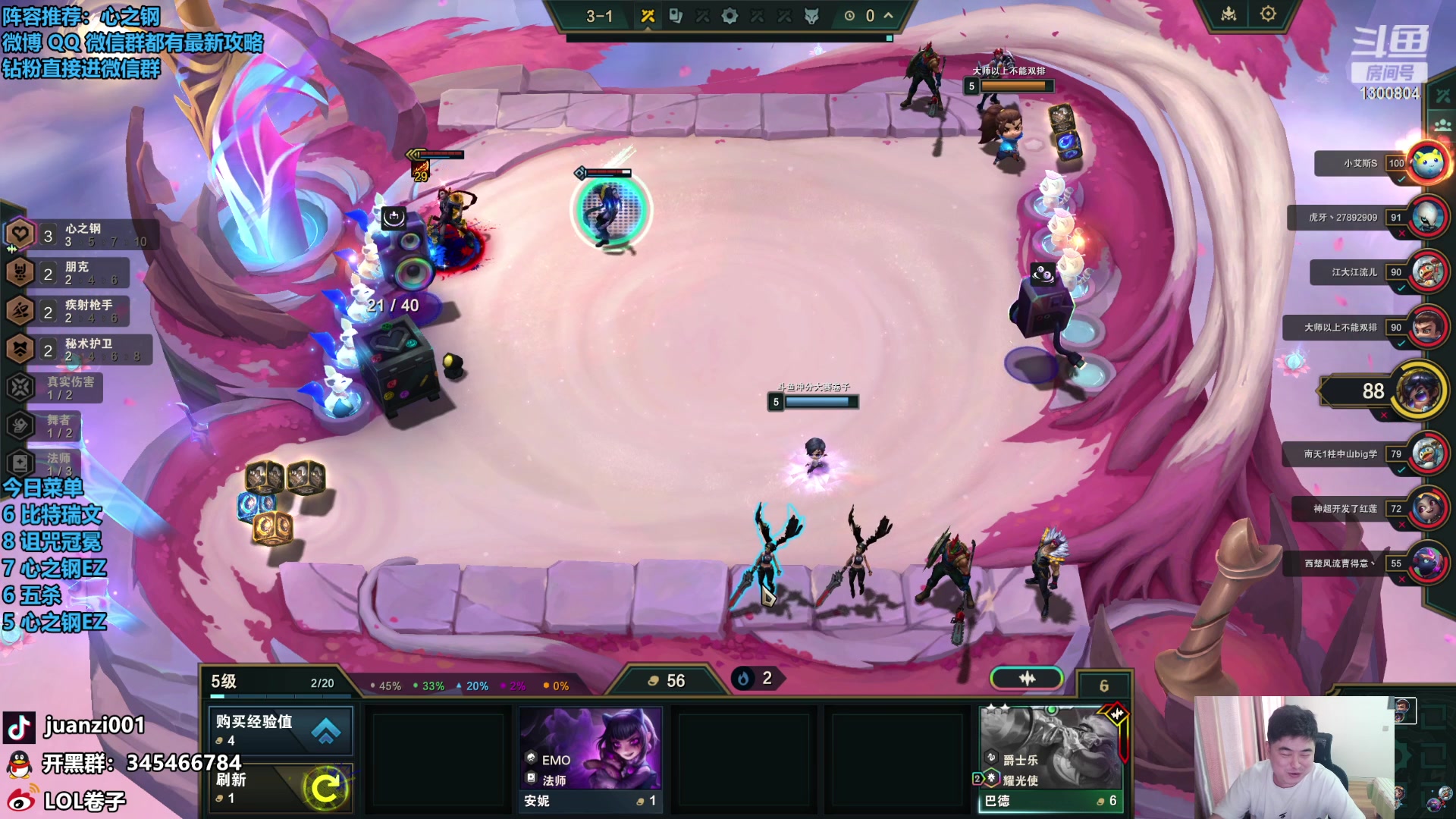 【2024-02-17 11点场】卷子丶：双倍亲密度，三倍上限！！！