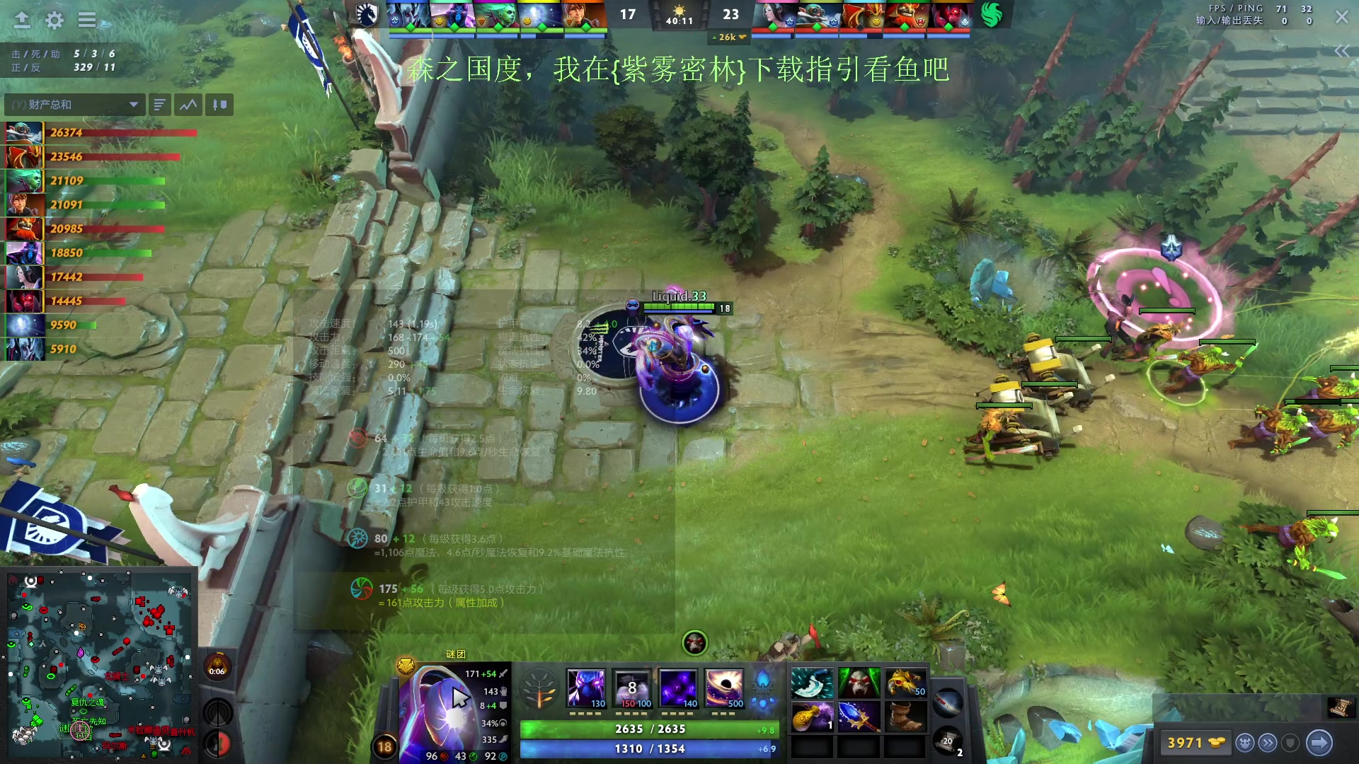 【2024-02-16 22点场】刘嘉俊Sylar1：上点分！！