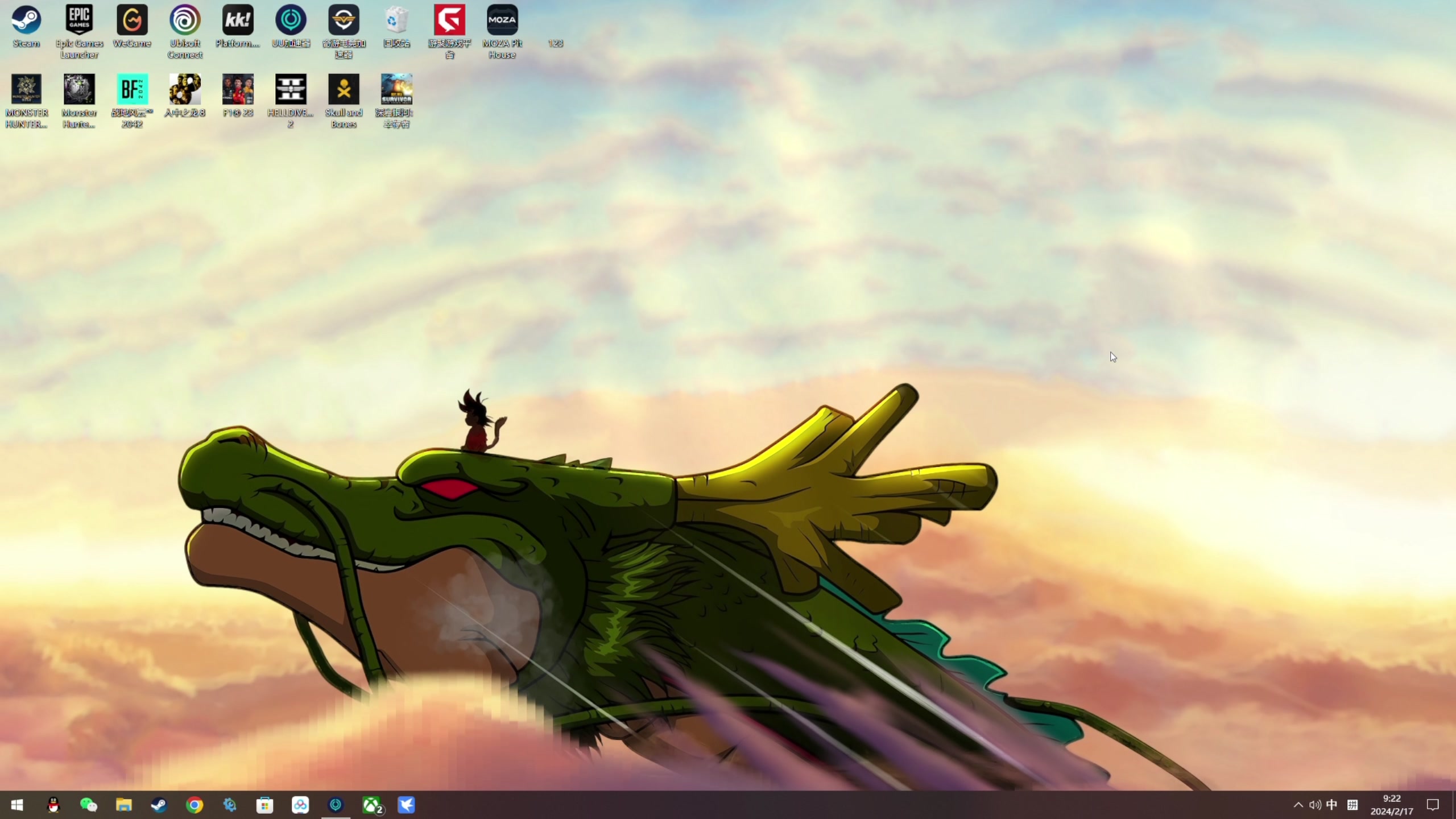 【2024-02-17 09点场】尐表哥：老表：玩着呢！