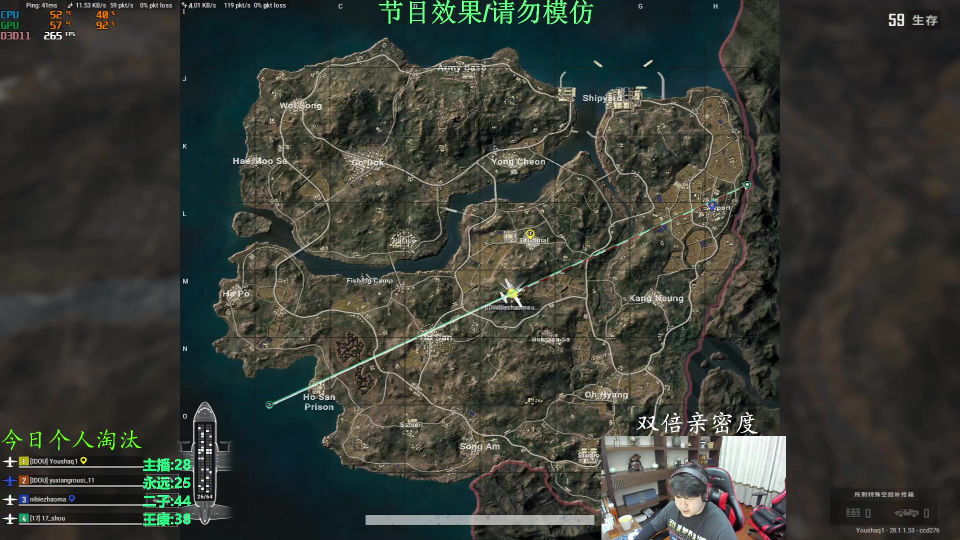 【2024-02-17 21点场】4AM小海xx丶：双倍亲密度 88885