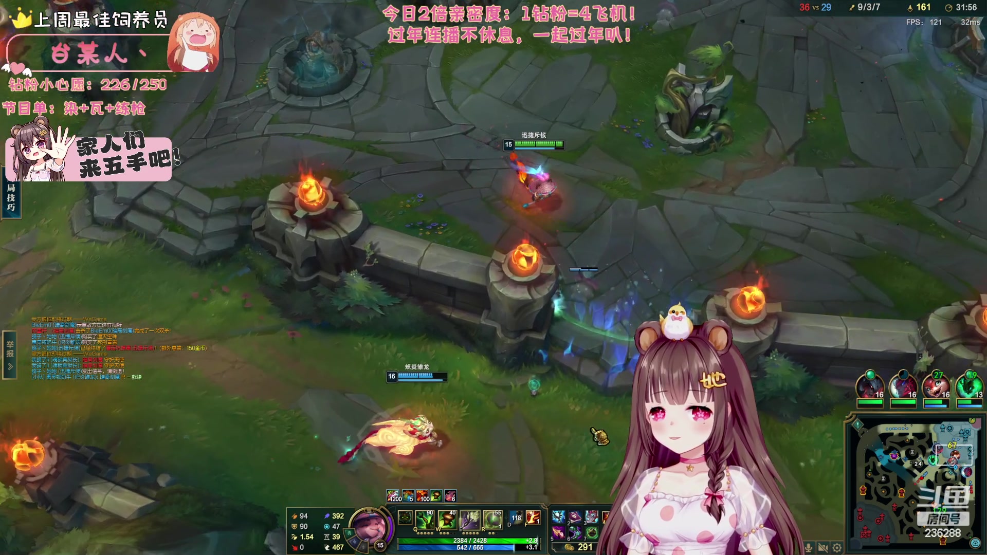 【2024-02-15 05点场】宇宙超级无敌鸽子她：【鸽子她】染到昏！过年不打烊！