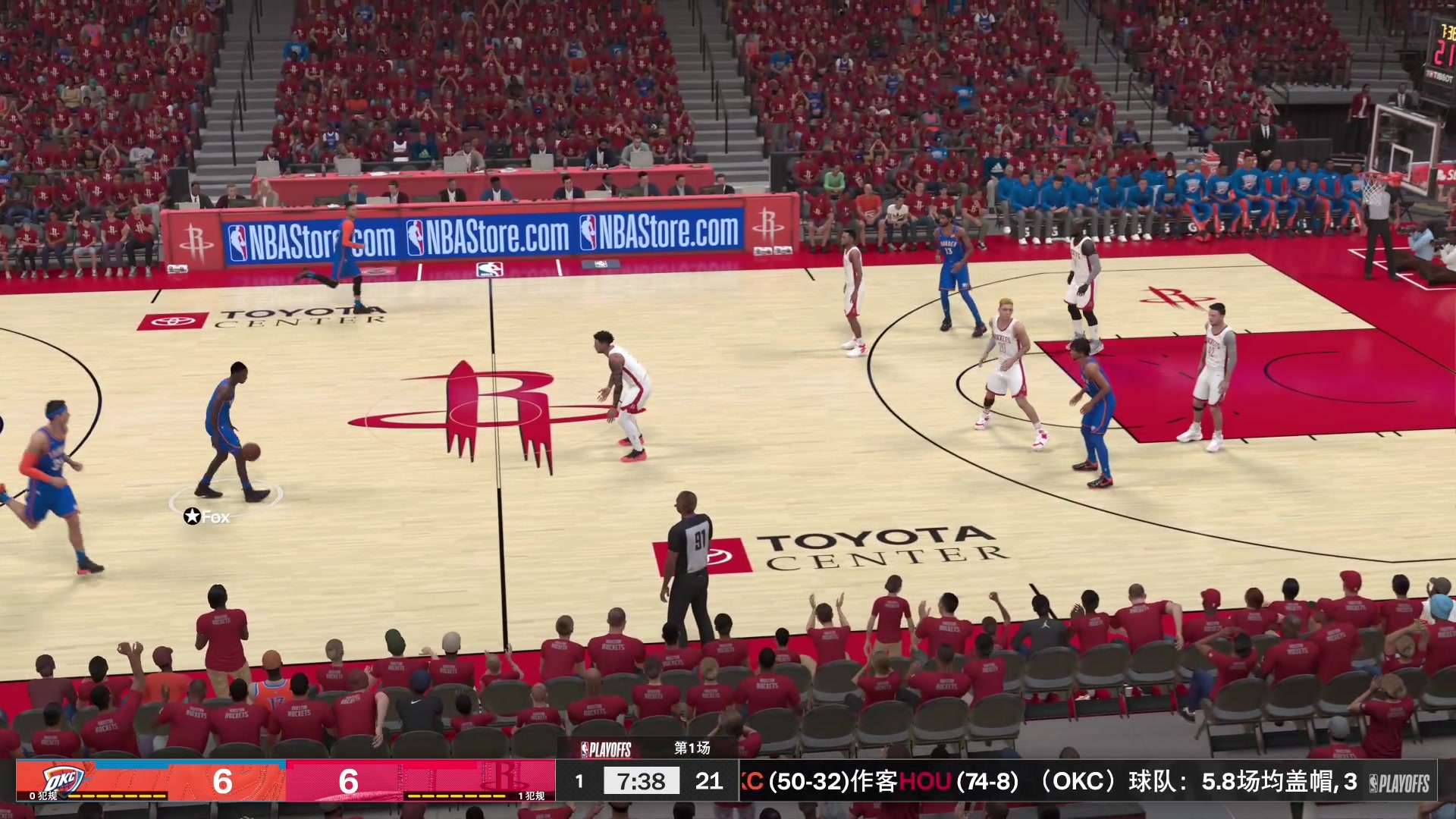 【2024-02-16 20点场】孟孟孟孟辰：NBA2K24水友赛，欢迎加入！