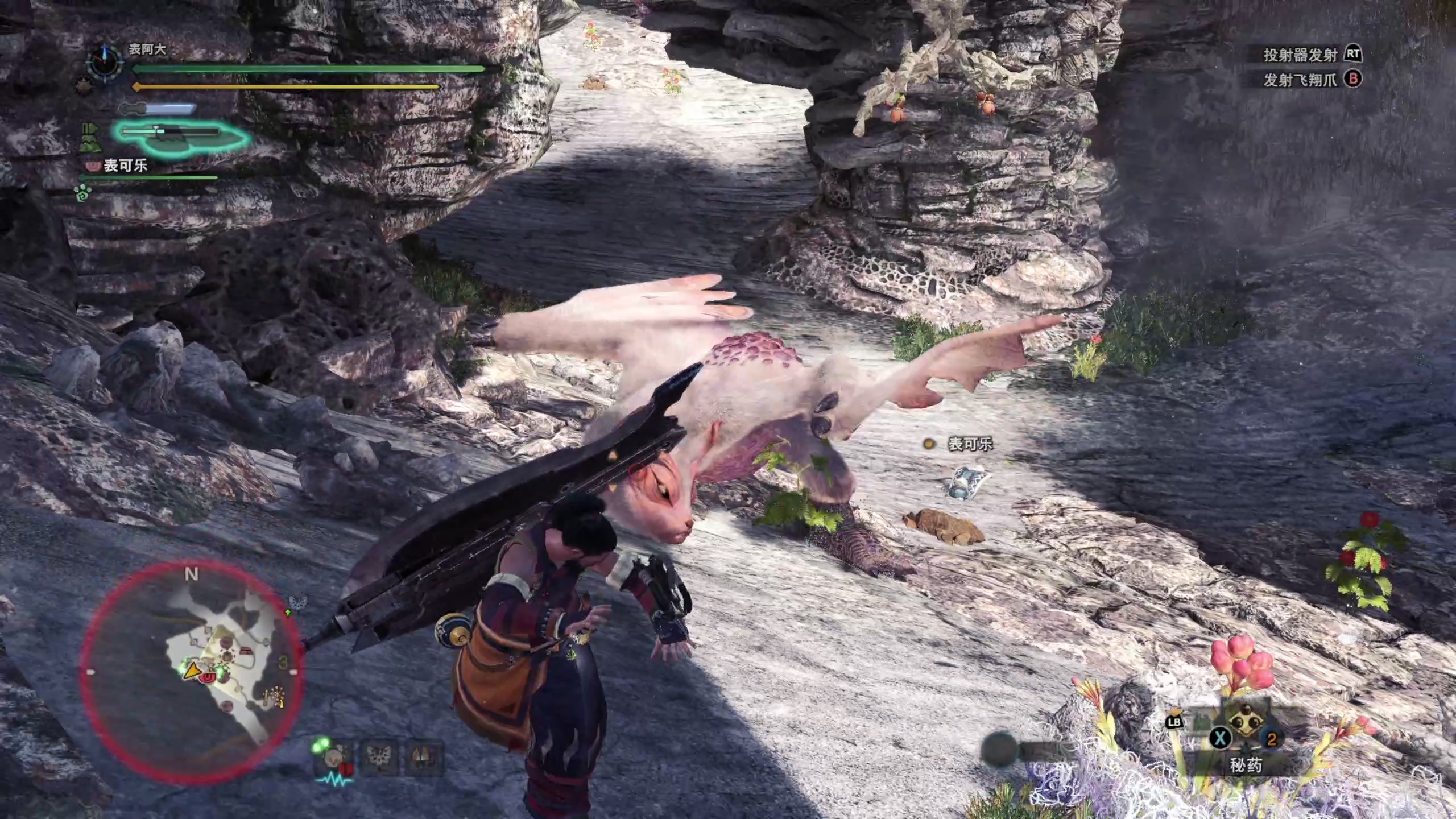 【2024-02-17 16点场】尐表哥：老表：玩着呢！