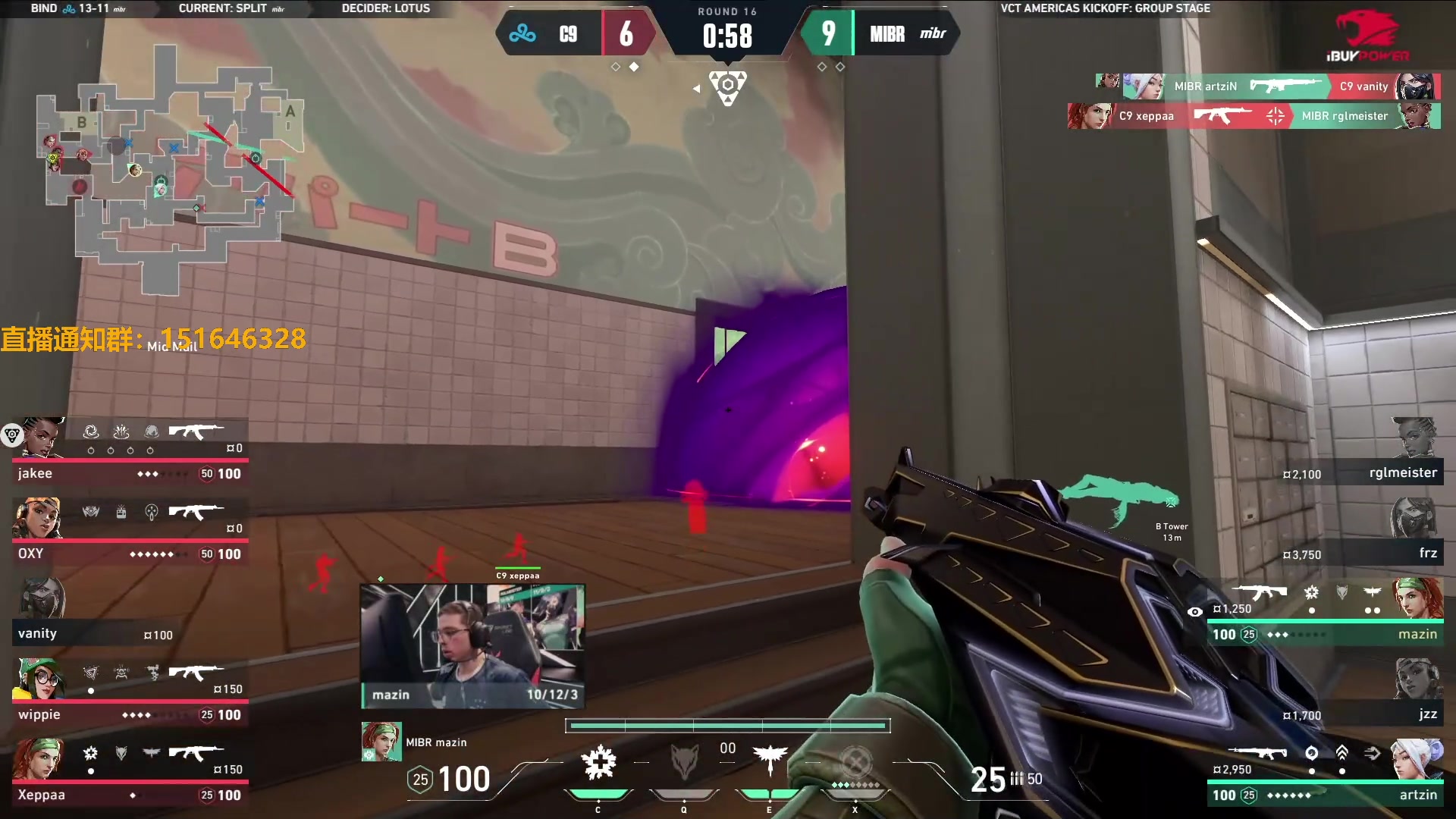 【2024-02-17 10点场】解说雨童：解说雨童：NRG vs 黑豹