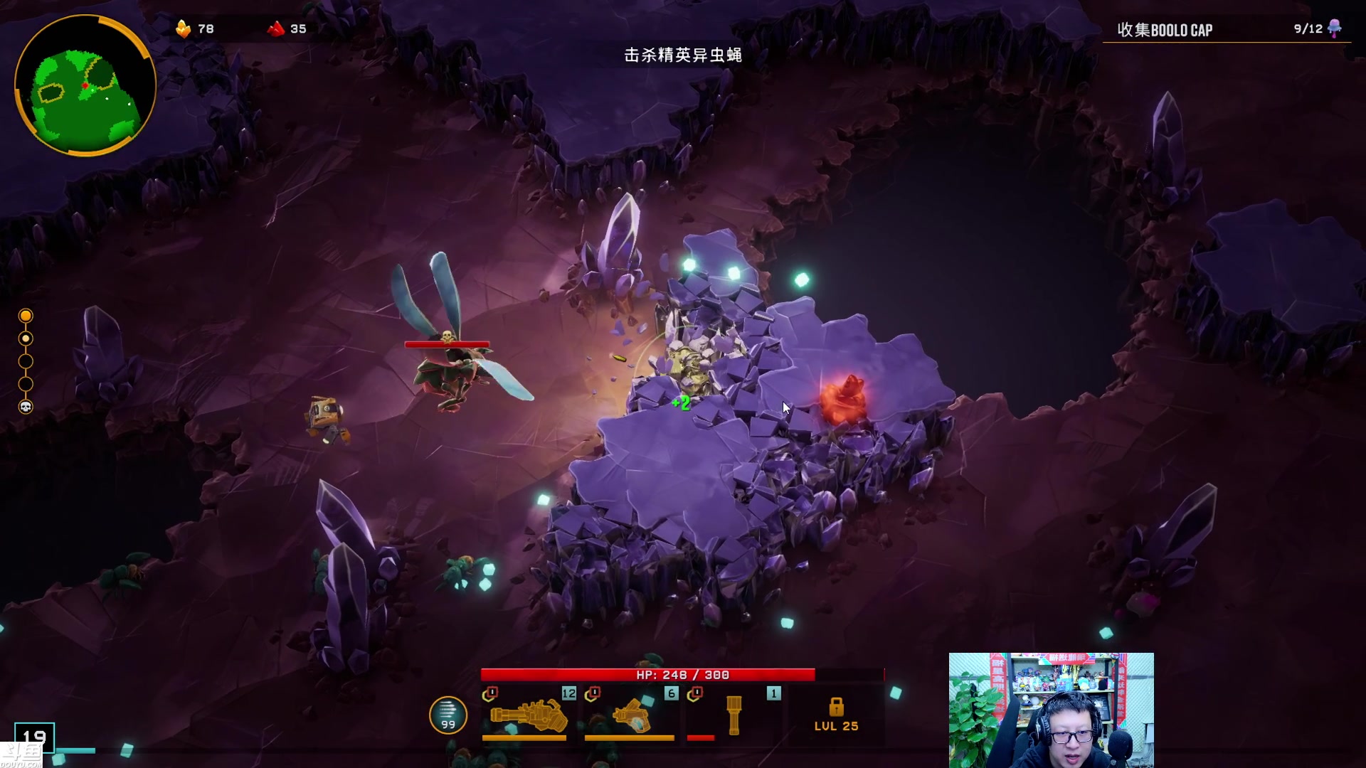 【2024-02-17 18点场】东北大鹌鹑：东北大鹌鹑 大家新年快乐！身体健康