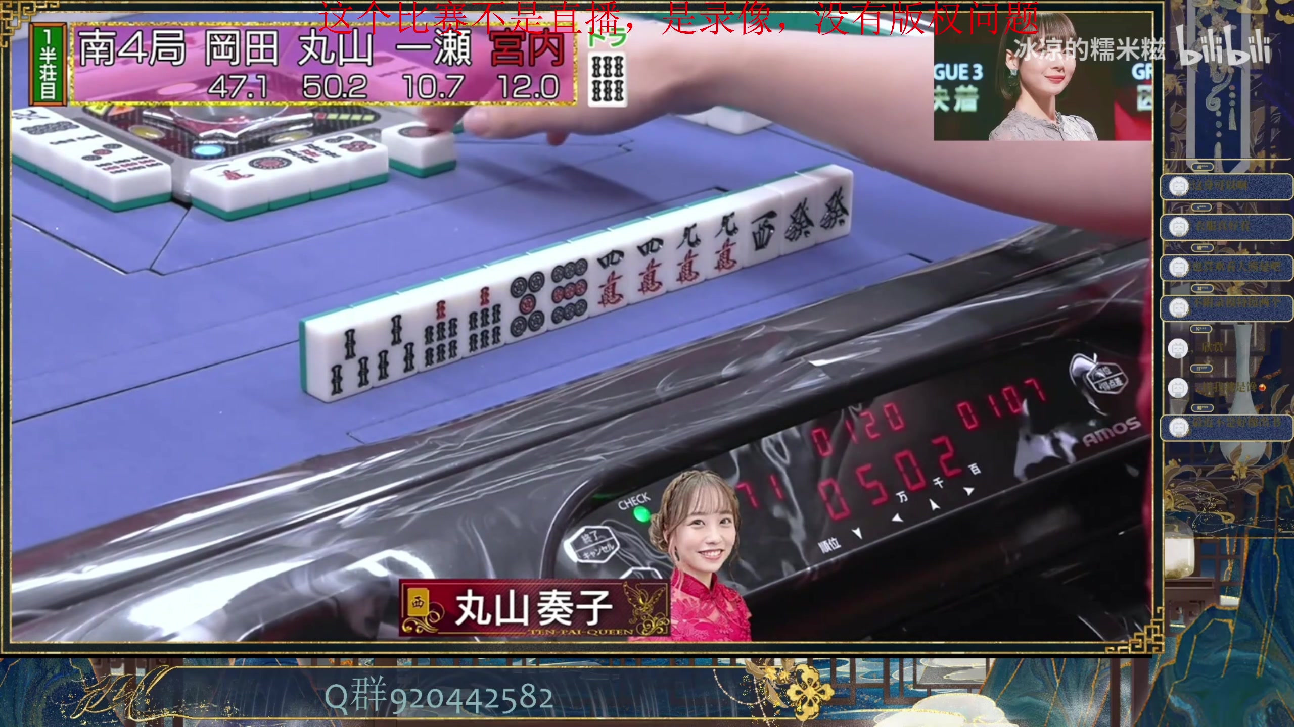 【2024-02-17 19点场】820邹倚天：新年快乐，周末友人！！！