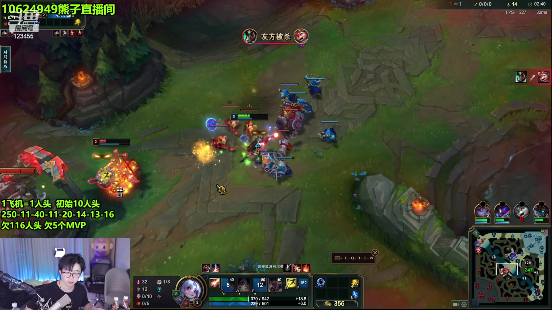 【2024-02-17 06点场】南波儿大魔王丶：人头挑战~不服来干！