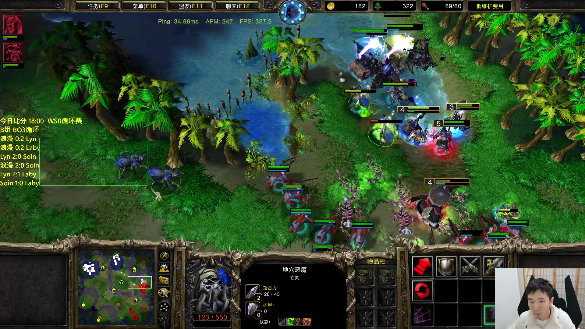 【2024-02-16 22点场】Infi小王：【直播】18:00开播WSB林浪漫出战