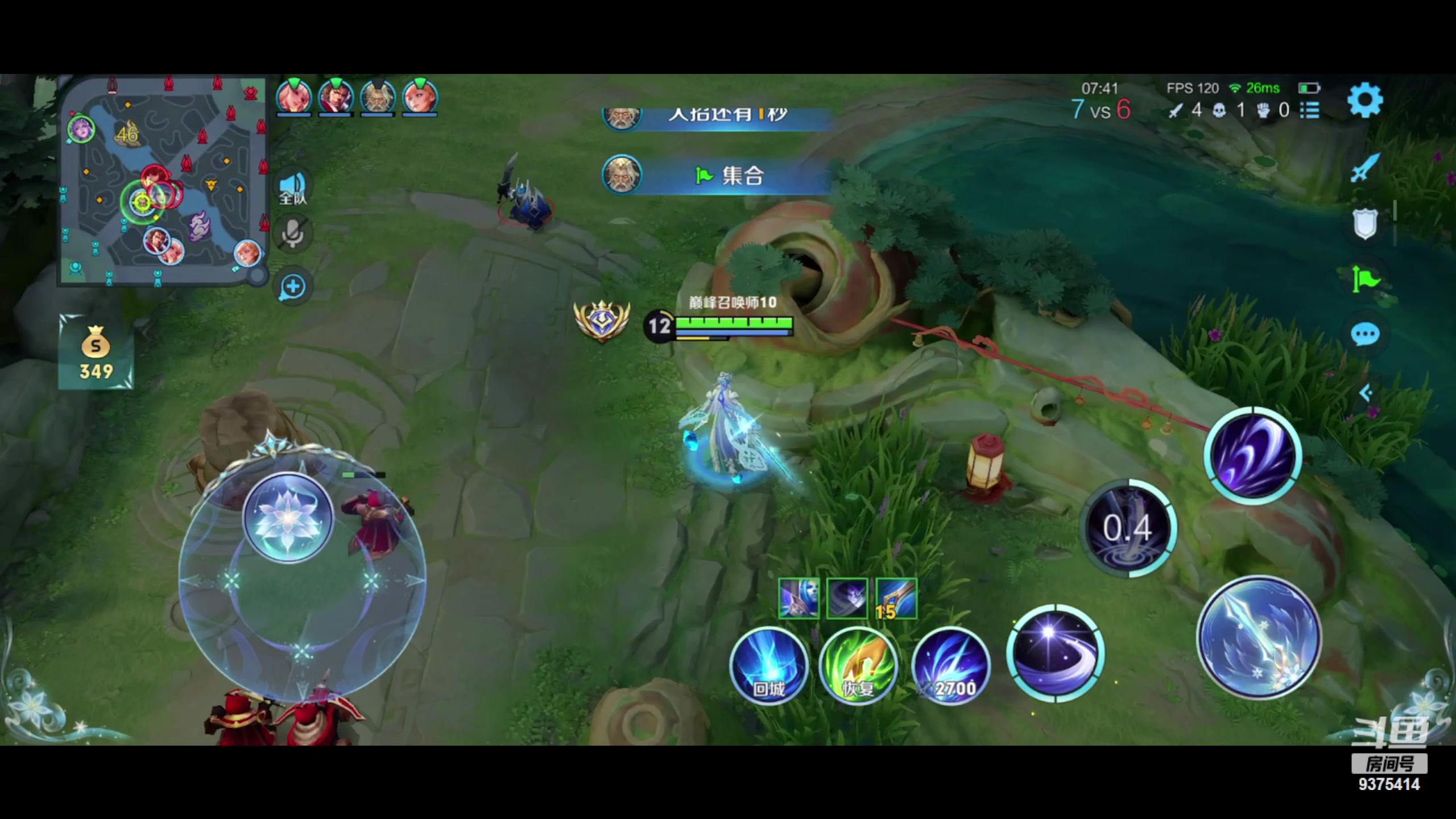 【2024-02-17 19点场】昧昧不是妹妹：难道你是...昧神...？