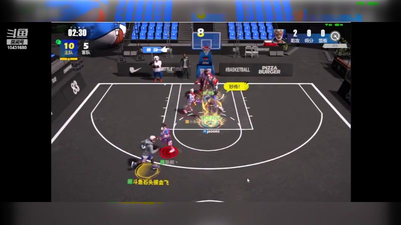 【2024-02-17 12点场】石头很会飞：好了，少说话，多动手