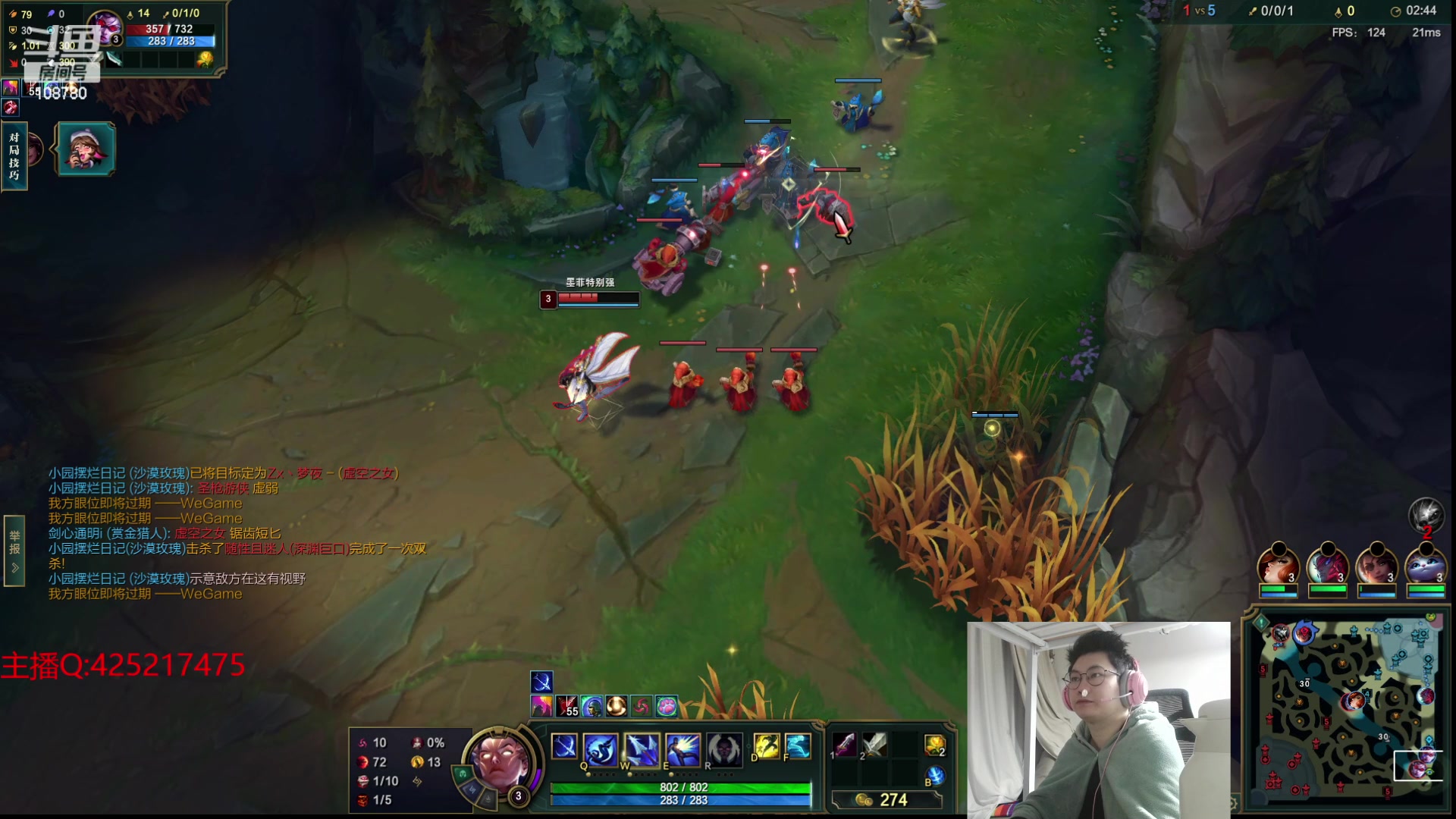 【2024-02-17 00点场】兮饭锐雯：无限火力开爽！