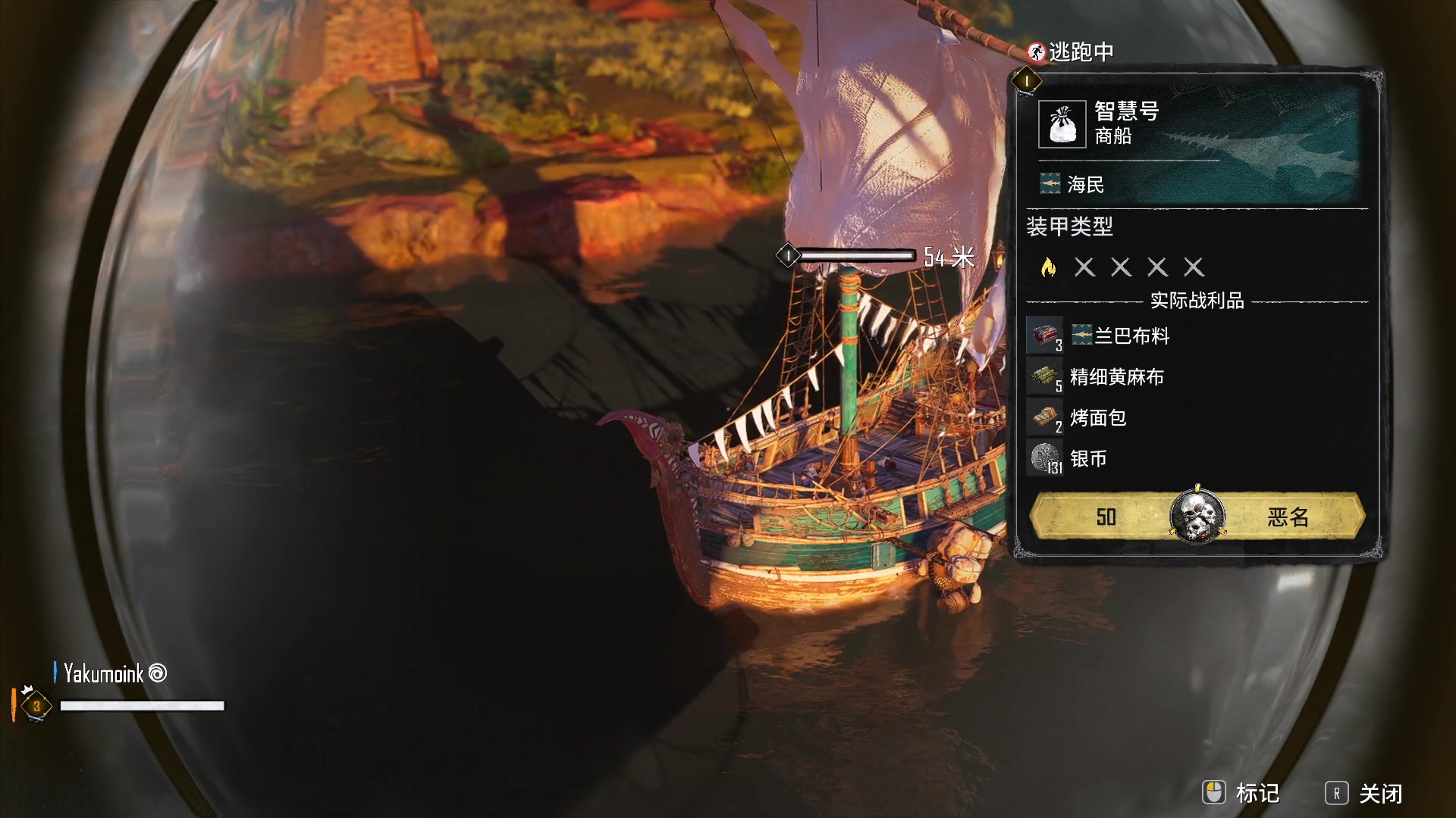 【2024-02-16 22点场】BIU一雷哥：过年好！过年好！