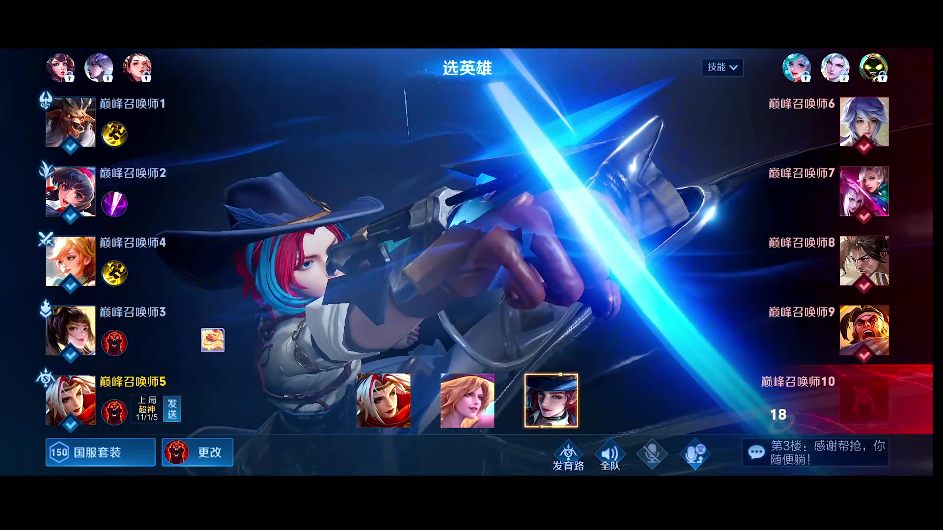 【2024-02-16 22点场】自小语：努力到自己害怕