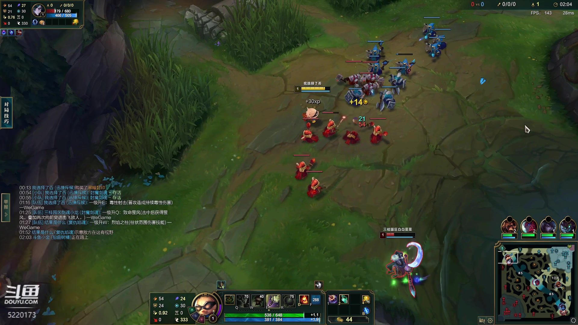 【2024-02-17 17点场】恶霸提莫：秒人流提莫，一秒3000伤！