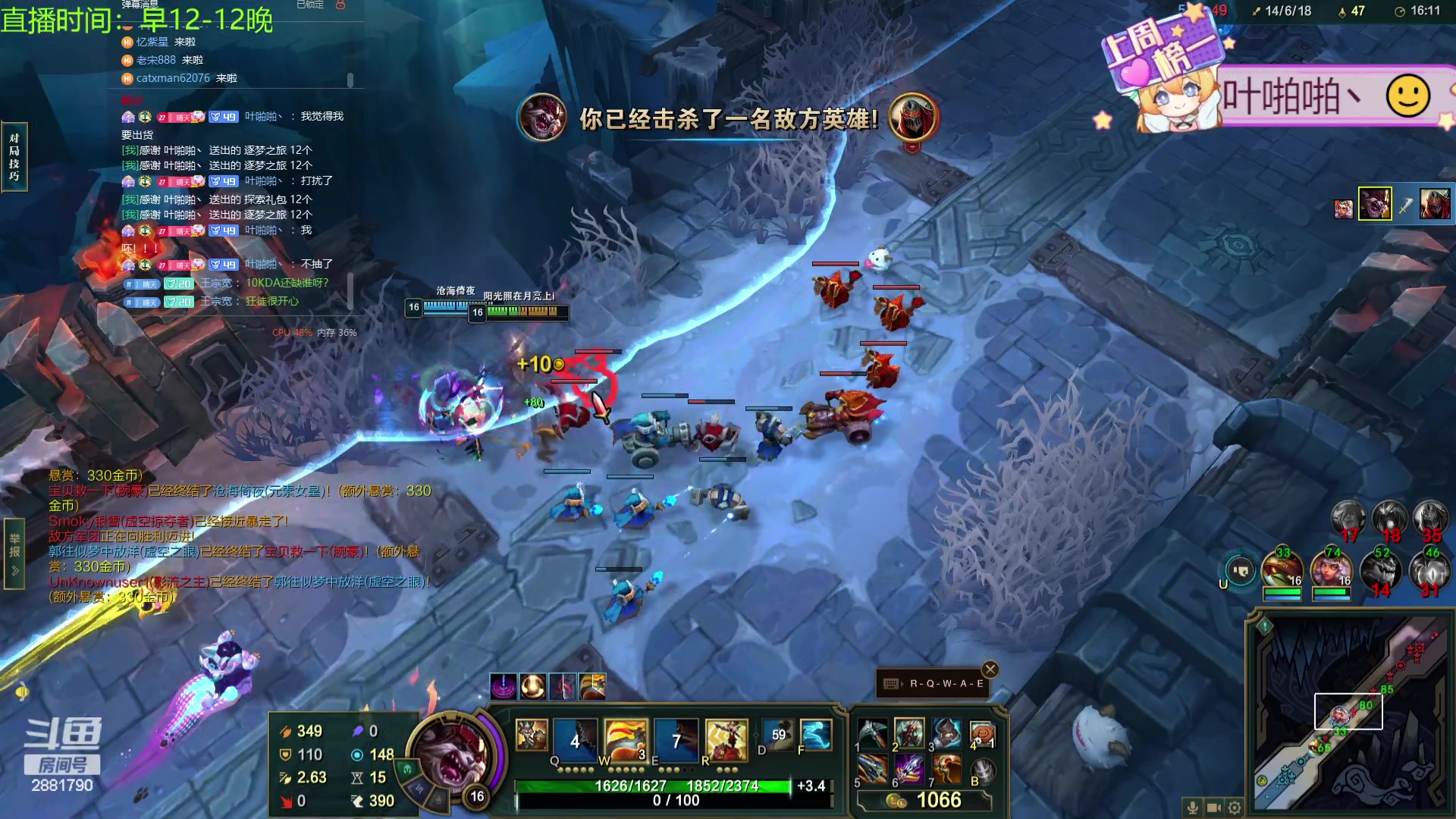 【2024-02-17 16点场】天下大同丨晴天：晴天：新的一年面向星辰大海