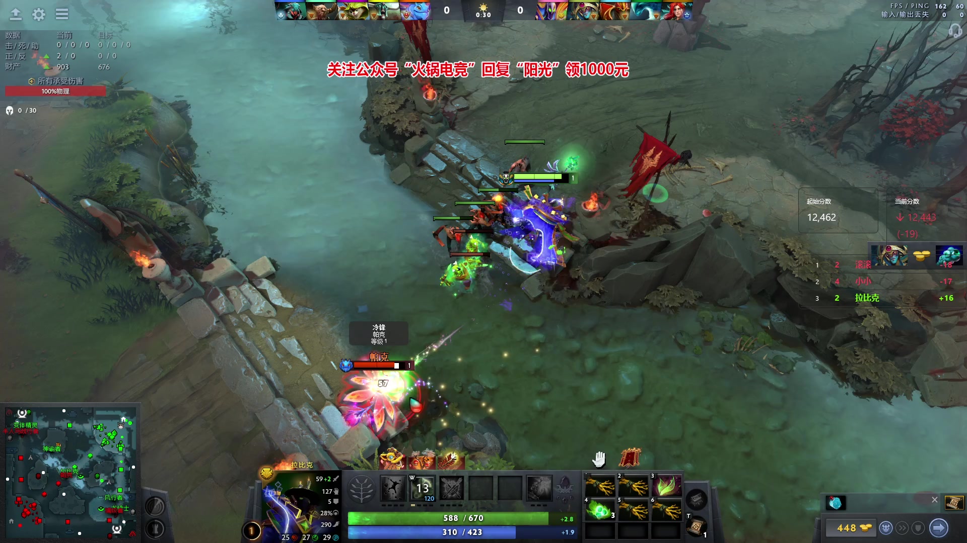 【2024-02-17 00点场】阳光男孩Aq：新年快乐！！！7718843