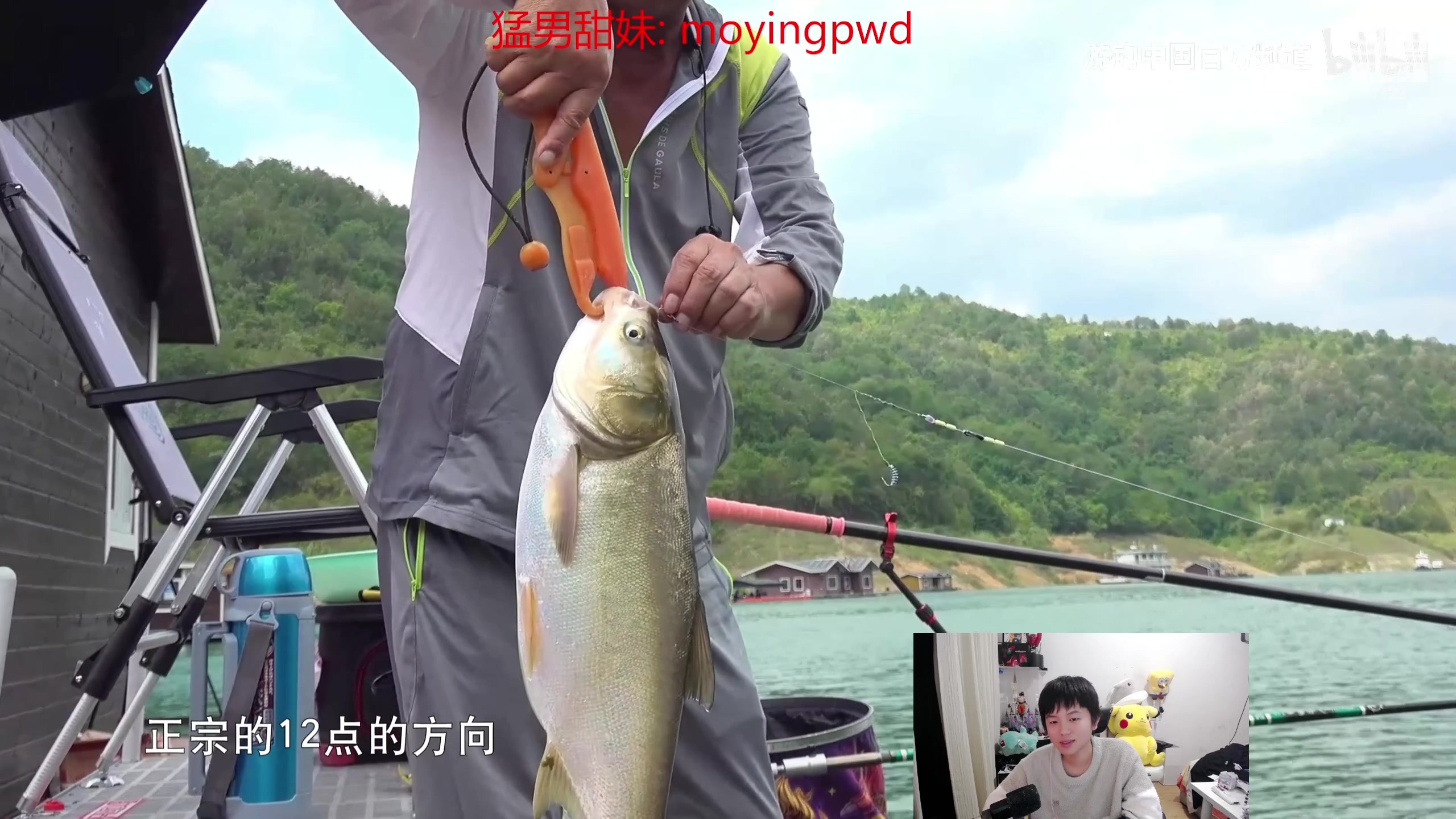 【2024-02-16 21点场】格局OoO：国服第一韩服目前1300多分上第一