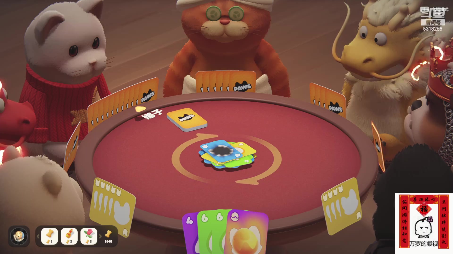 【2024-02-16 22点场】菜到极致小兰摧：新年第一播 大家快乐！