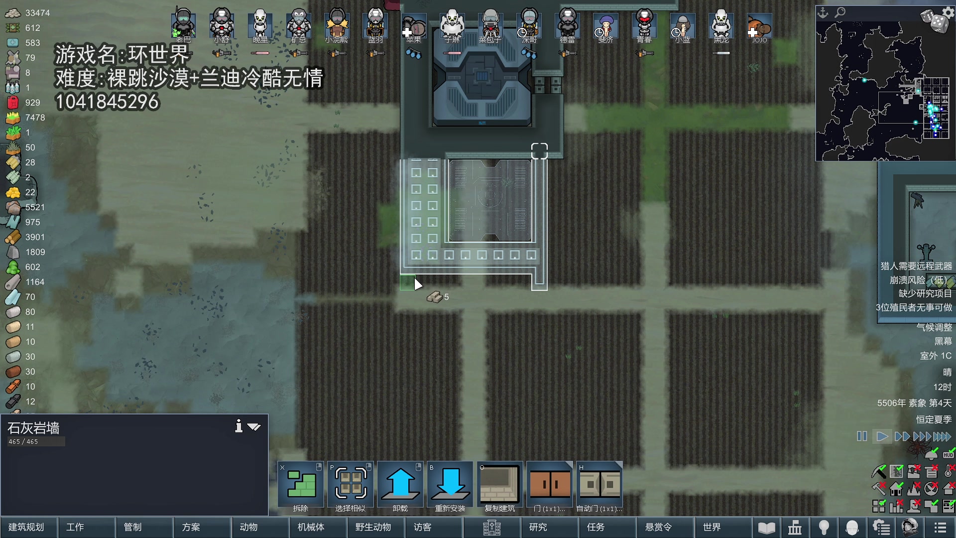 【2024-02-17 20点场】巴格拉斯：热爱生活，走进巴叔