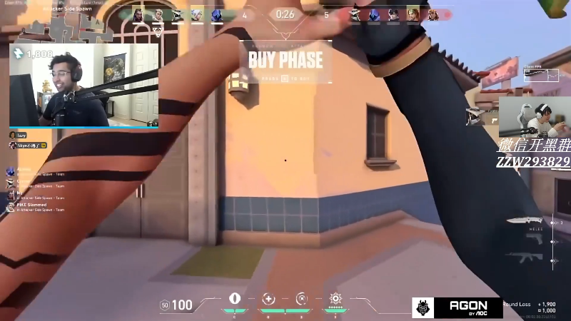 【无畏契约】CSGO解说伟伟的精彩时刻 20240217 16点场